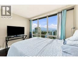 2603 1288 W Georgia Street, Vancouver, BC V6E4R3 Photo 10
