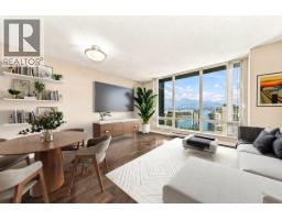 2603 1288 W Georgia Street, Vancouver, BC V6E4R3 Photo 8