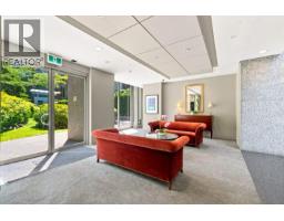 2603 1288 W Georgia Street, Vancouver, BC V6E4R3 Photo 15
