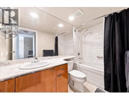 2603 1288 W Georgia Street, Vancouver, BC V6E4R3 Photo 11