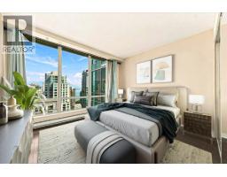 2603 1288 W Georgia Street, Vancouver, BC V6E4R3 Photo 9