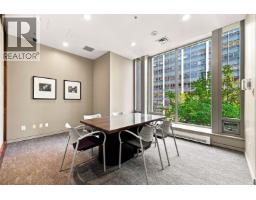 2603 1288 W Georgia Street, Vancouver, BC V6E4R3 Photo 16