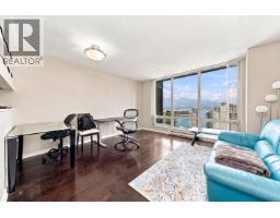 2603 1288 W Georgia Street, Vancouver, BC V6E4R3 Photo 6