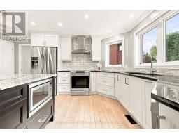 27 Hampel Crescent, Ottawa, ON K2S1E4 Photo 15