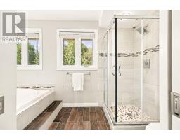 27 Hampel Crescent, Ottawa, ON K2S1E4 Photo 32
