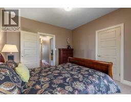 245 6a Street, Stirling, AB T0K2E0 Photo 19