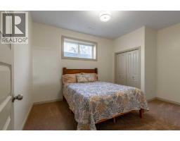 245 6a Street, Stirling, AB T0K2E0 Photo 37