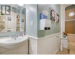 Main Floor - 2449 Highway 11 N, Oro Medonte, ON L0L2E0 Photo 13