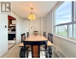 Sunroom - 1109 - 5 Parkway Forest Drive, Toronto, ON M2J1L2 Photo 8