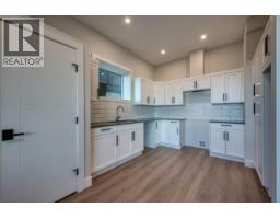 1030 Emslie Street, Kelowna, BC V1W0C3 Photo 45