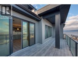 1030 Emslie Street, Kelowna, BC V1W0C3 Photo 27