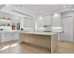 10925 Oriole Drive, Surrey, BC V3R5A4 Photo 13