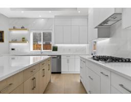 10925 Oriole Drive, Surrey, BC V3R5A4 Photo 17