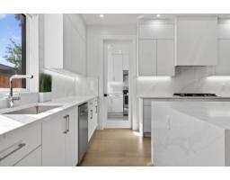 10925 Oriole Drive, Surrey, BC V3R5A4 Photo 14