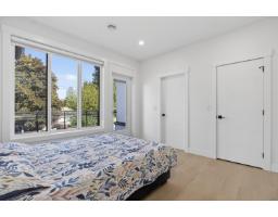10925 Oriole Drive, Surrey, BC V3R5A4 Photo 35