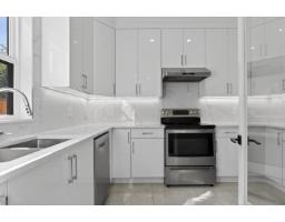 10925 Oriole Drive, Surrey, BC V3R5A4 Photo 20