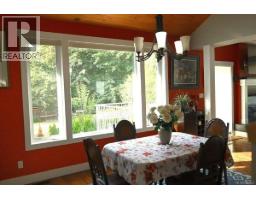 Family room - 2625 Streamside Pl, Mill Bay, BC V0R2P2 Photo 11