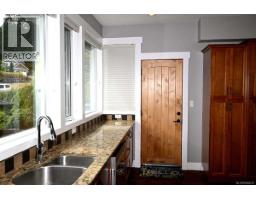 Other - 2625 Streamside Pl, Mill Bay, BC V0R2P2 Photo 19