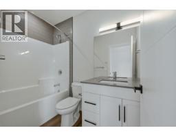 1120 Collinson Court, Kelowna, BC V1W0C3 Photo 50