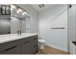 1120 Collinson Court, Kelowna, BC V1W0C3 Photo 44