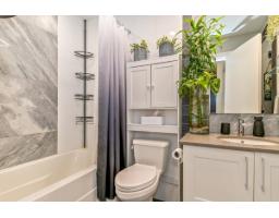 C111 20211 66 Avenue, Langley, BC V2Y0L4 Photo 14