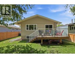 3056 32A Street SE - photo 1