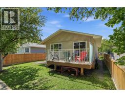 3056 32A Street SE - photo 3