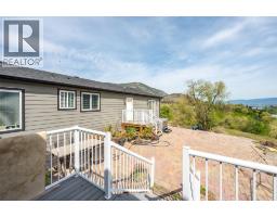 306 Hwy 97, Kaleden, BC V0H1K0 Photo 40