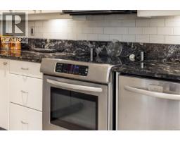 Bathroom - 3572 Arbutus Dr S, Cobble Hill, BC V8H0K8 Photo 11