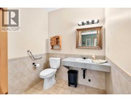 26108 Township Road 381 Road, Rural Red Deer County, AB T4E1G1 Photo 20