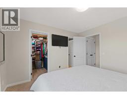 855 Mahogany Boulevard Se, Calgary, AB T3M2H1 Photo 17