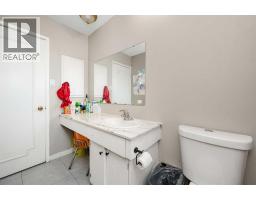 Furnace - 823 Sabrina Road Sw, Calgary, AB T2W0P5 Photo 14