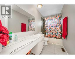 823 Sabrina Road Sw, Calgary, AB T2W0P5 Photo 15