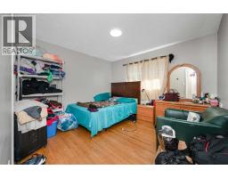 823 Sabrina Road Sw, Calgary, AB T2W0P5 Photo 16