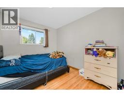 823 Sabrina Road Sw, Calgary, AB T2W0P5 Photo 18