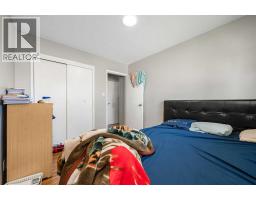 823 Sabrina Road Sw, Calgary, AB T2W0P5 Photo 19