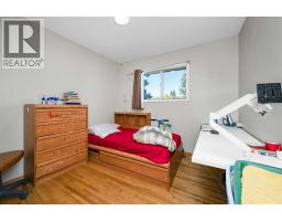823 Sabrina Road Sw, Calgary, AB T2W0P5 Photo 20