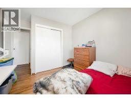 823 Sabrina Road Sw, Calgary, AB T2W0P5 Photo 21