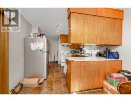 4pc Bathroom - 823 Sabrina Road Sw, Calgary, AB T2W0P5 Photo 8