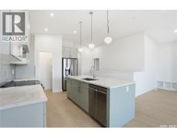 459 Traeger Close, Saskatoon, SK S7V1W2 Photo 13