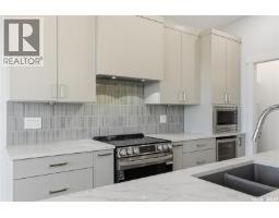 459 Traeger Close, Saskatoon, SK S7V1W2 Photo 14