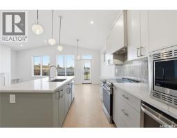 459 Traeger Close, Saskatoon, SK S7V1W2 Photo 15