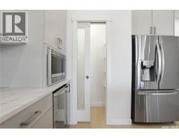 459 Traeger Close, Saskatoon, SK S7V1W2 Photo 16