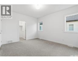 459 Traeger Close, Saskatoon, SK S7V1W2 Photo 27