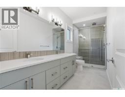 459 Traeger Close, Saskatoon, SK S7V1W2 Photo 28