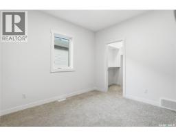 459 Traeger Close, Saskatoon, SK S7V1W2 Photo 33