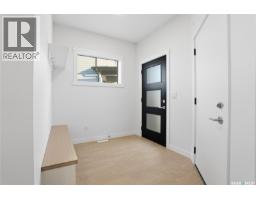 4pc Bathroom - 459 Traeger Close, Saskatoon, SK S7V1W2 Photo 7