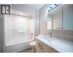 #3 78 Russell Drive, Yorkton, SK S3N3W2 Photo 18