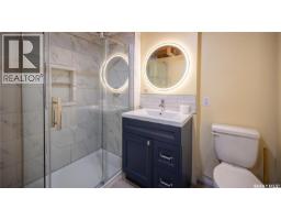 #3 78 Russell Drive, Yorkton, SK S3N3W2 Photo 35