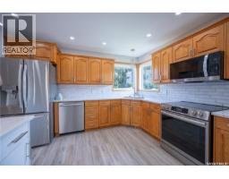 Laundry room - #3 78 Russell Drive, Yorkton, SK S3N3W2 Photo 8